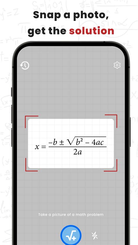 解數字|Math AI問題求解器